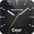 Watch Face Gear - Simple