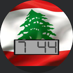Lebanon Flag for WatchMaker